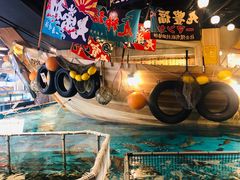 -ジャンボ釣船 つり吉(新世界店)