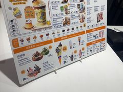 -DQ·蛋糕·冰淇淋(回龙观同成街)
