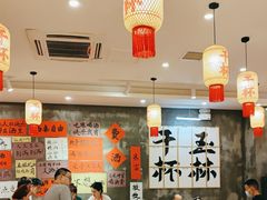 -佬缸炮江湖川菜(玉林店)