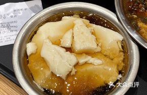 Ice Shaved Tofu Pudding