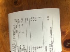 -CoCo都可(蓝村店)