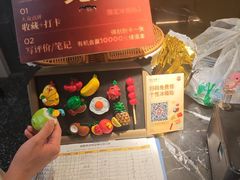 -同仁四季椰子鸡(海岸城天利店)