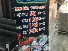 -一号码头蒸汽海鲜自助