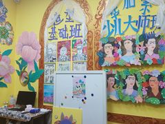 -杨梅红艺术教育(万象城教学中心)