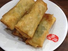 春卷-随柳居·苏式小吃(建新巷店)