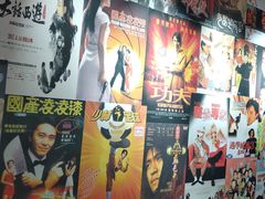 -肆兮眼镜·蔡司·徕卡战略合作店(大坪店)