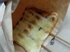 -龚海宝· 烧烤· 羊肉原切挂糊更好吃(庄市店)