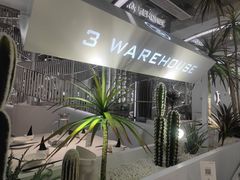 -3号仓库·创意中国菜(嘉兴龙鼎万达店)