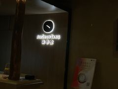 -灸春堂·专业艾灸·连锁品牌(丰潭路店)