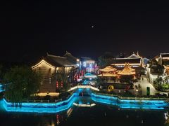 -在老街·淮安大排档·甜麻干煸龙虾·烧烤(河下古镇店)