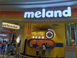 -meland(成都金牛凯德广场店)