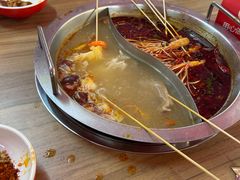 -宏姐串串香(宏伟路店)