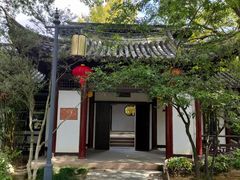 -常熟方塔园