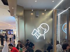 -喜茶(广州天汇igc店)