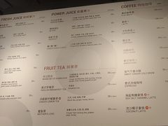 -Wagas沃歌斯(枫蓝国际店)