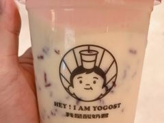 -我是酸奶君(壹方城店)