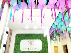 -悦芳庭美肤美体品牌集合店