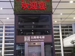 -沈阳南站