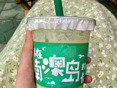 -南澳岛打卡果汁冰公司