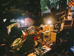 -懒鱼时光馆(沙坪坝店)