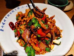 -吃饭皇帝大土家民族菜(正大广场店)