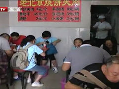 android_upload_pic-生活本该如此北京小馆(周庄嘉园店)
