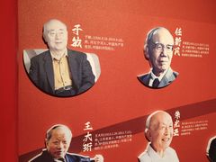 -中国航天博物馆