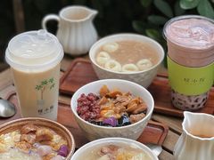-绿小院(荔湾店)