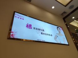 -芳朵美容养生SPA