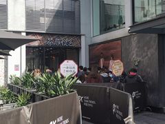-茶颜悦色(花园道店)