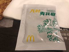 -麦当劳(国际大厦店)