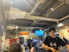 -有局·成都市井烧烤·精酿啤酒(双楠店)