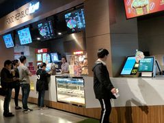 -扬州喜满客国际影城(京华城店)