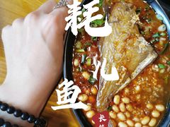 -川东长筷子耗儿鱼(万象润街店)