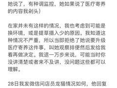 -龙猫仔乐园(惠福东路店)