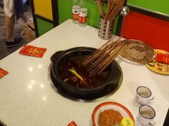 -钢管厂五区小郡肝串串香(通锦桥店)