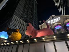 -巴厘龙虾·榜首油焖大虾(洞庭·艺术洋房店)