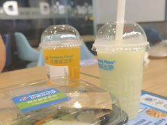-达美乐比萨(深圳广夏路店)