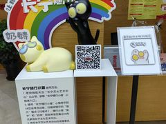 -上海虹桥当代艺术馆