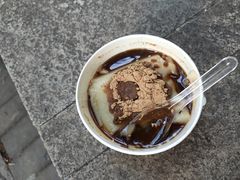 -好吃狗凉糕总店