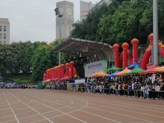 -重庆工商大学(南岸校区)
