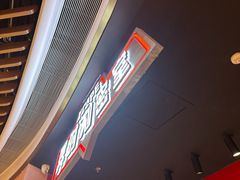 -Xcape异时刻密室逃脱魔法互动(瑞虹天地太阳宫店)