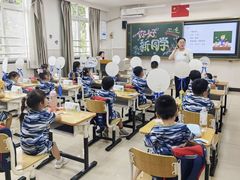 -北京精诚实验小学国际部