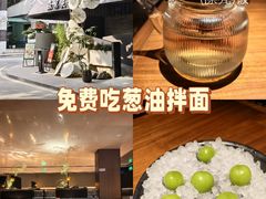 -苏帮袁Sue Cuisine(将台店)