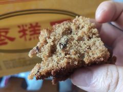 -五道口枣糕王(成府路店)