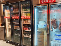 -谭三娘鲜切牛肉自助火锅(文殊院店)