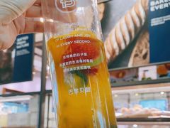 -巴黎贝甜(凯德MALL望京店)
