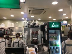 -1点点(东方宝泰店)