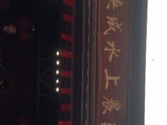 门面-侠成水上农庄(工业大道店)