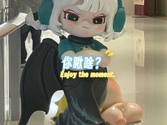 -龙湖杭州滨江天街